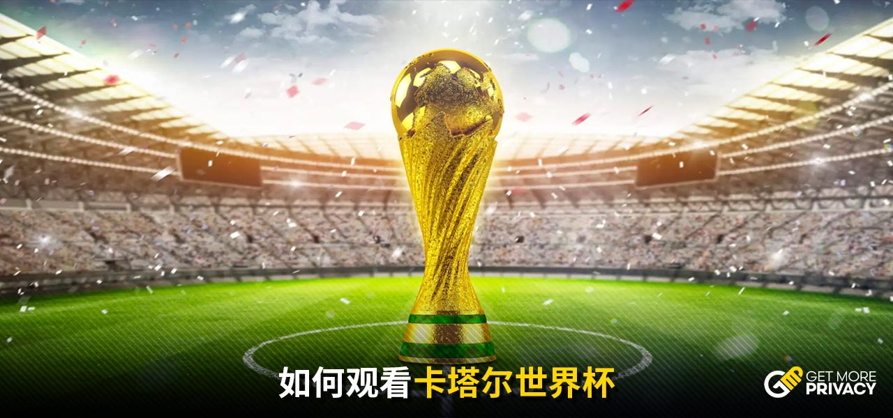 击溃了强敌